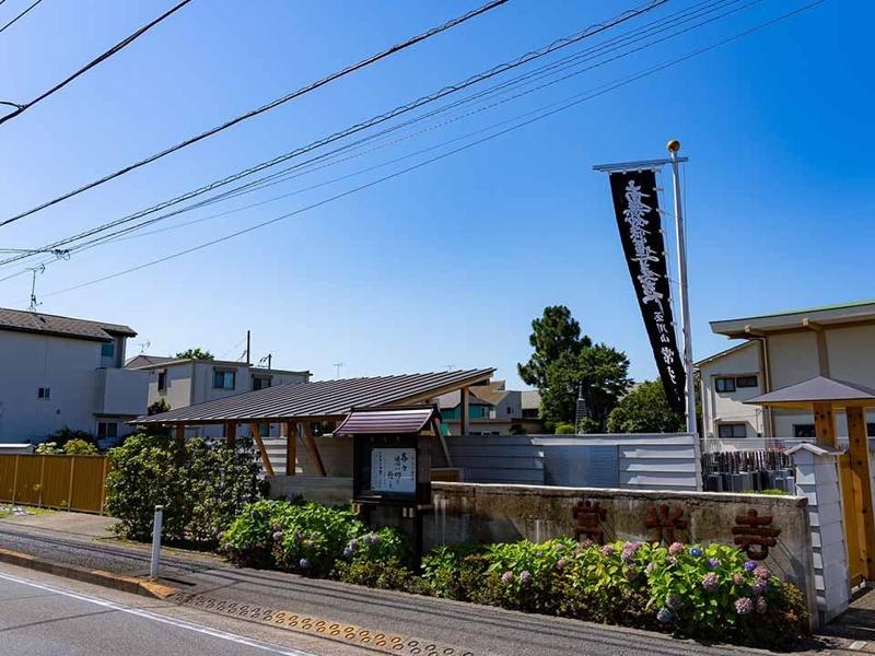 利栄山 長勝寺