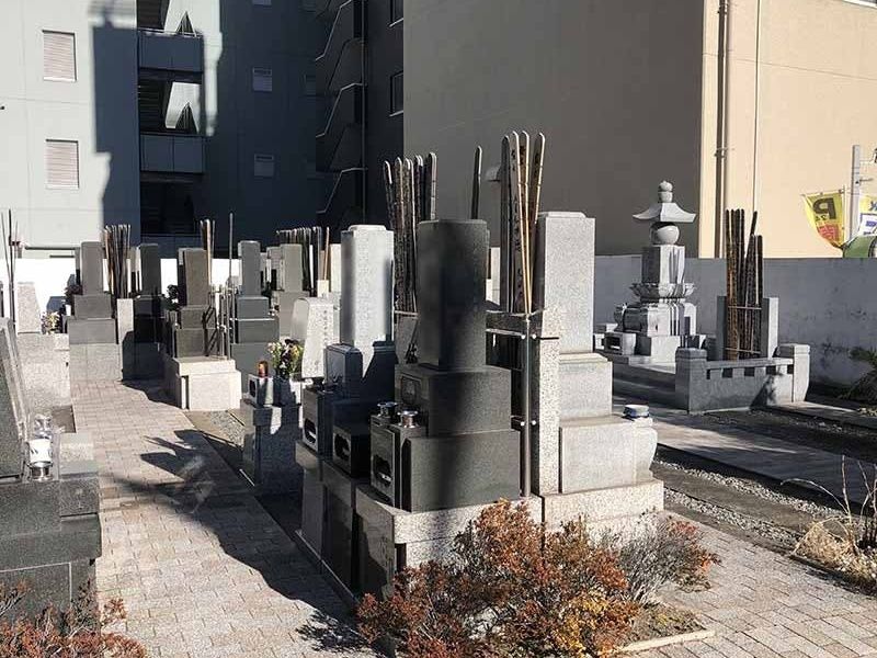 芝びしゃもん浄苑 正傅寺