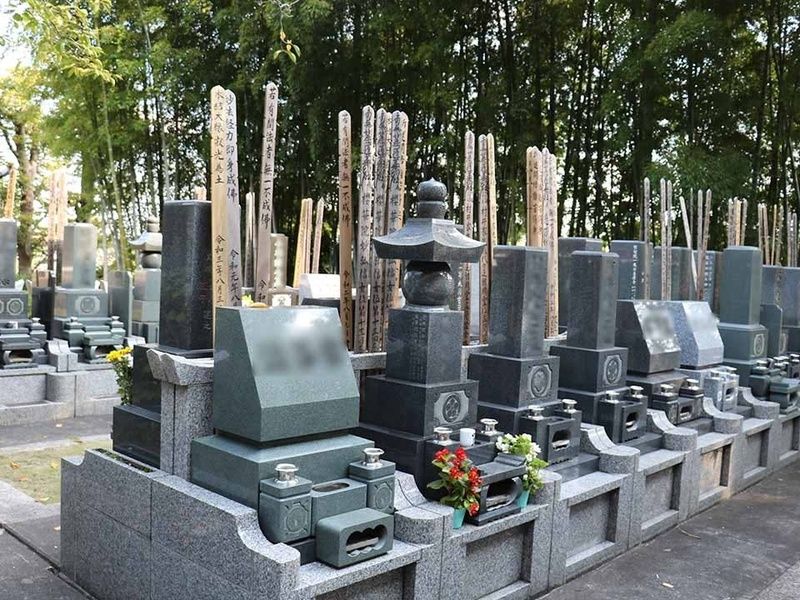 能谷山 妙行寺