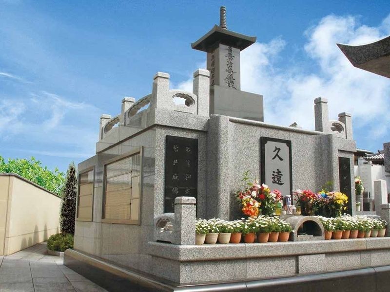 法光山 蓮昌寺