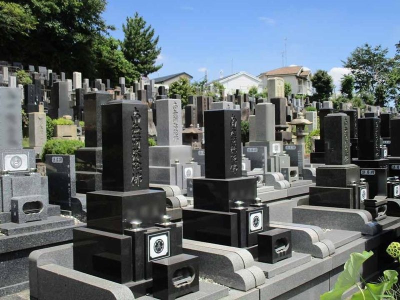 命帰山 長延寺