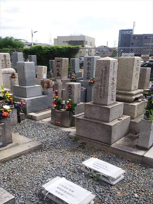 中茶屋明神墓地　一般墓所