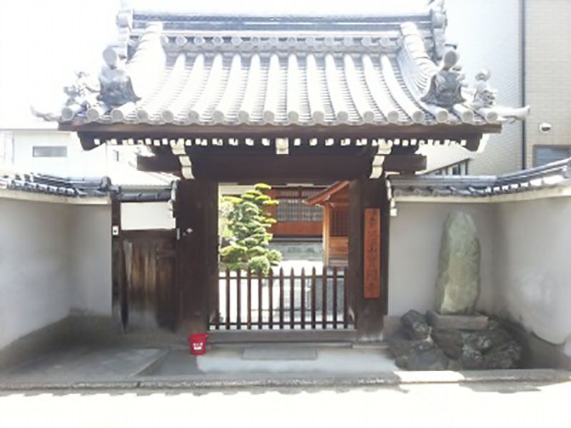 寶國寺