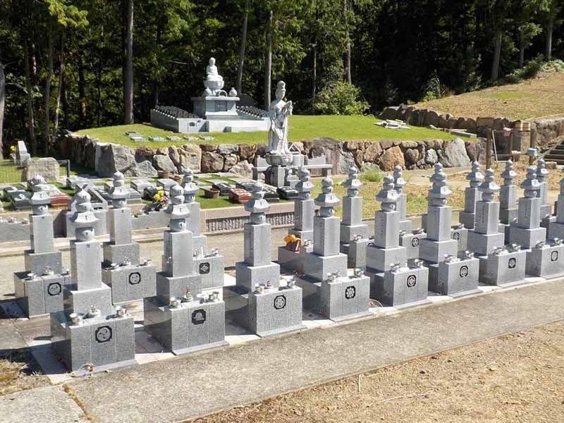 神峯山寺 開成院霊園