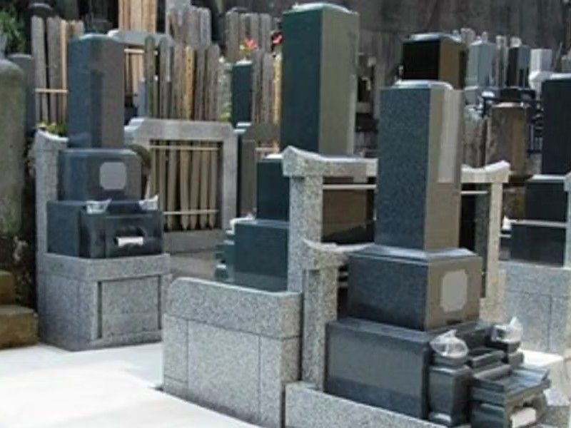 宗興寺 神奈川霊苑