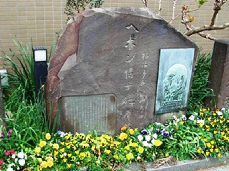 宗興寺 神奈川霊苑