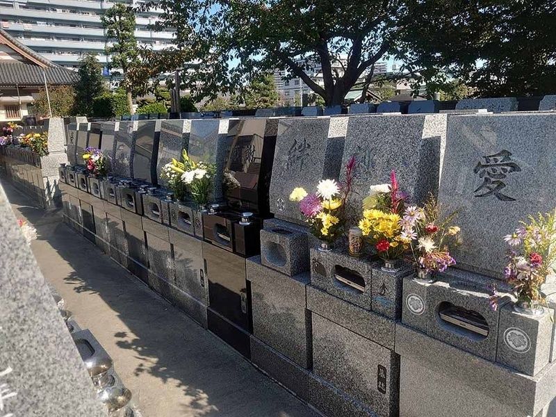 大田萩中霊園