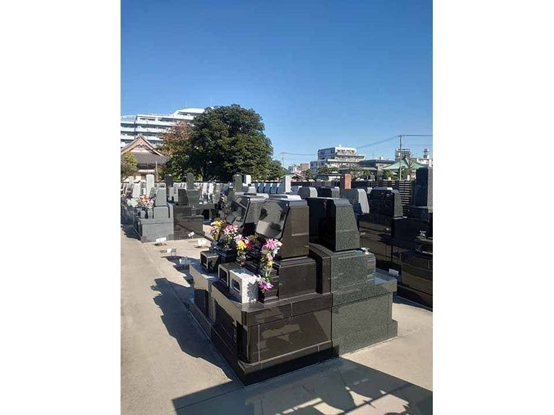 大田萩中霊園