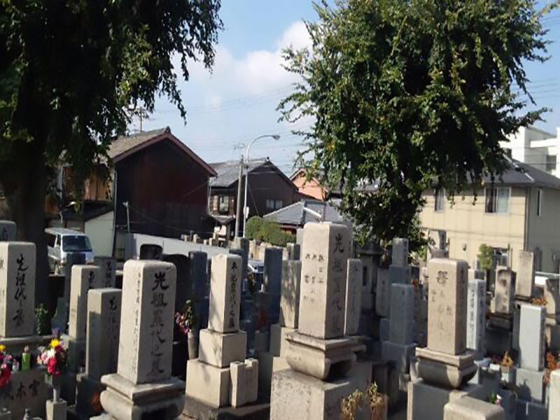 生江霊園
