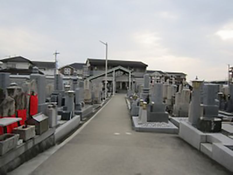 北庄霊園