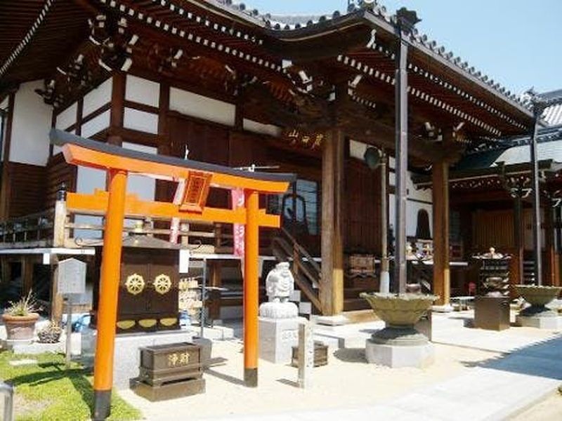 遍照院霊園