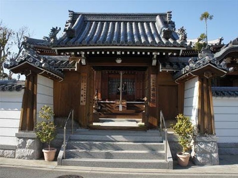 遍照院霊園