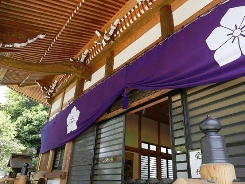幸國寺