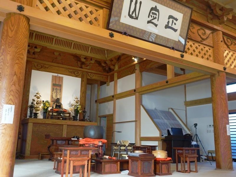 幸國寺