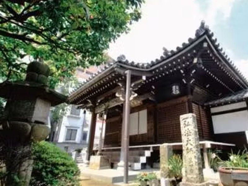 高福院墓苑
