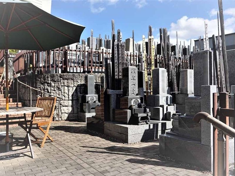 品川区・東五反田 嶋津山墓苑