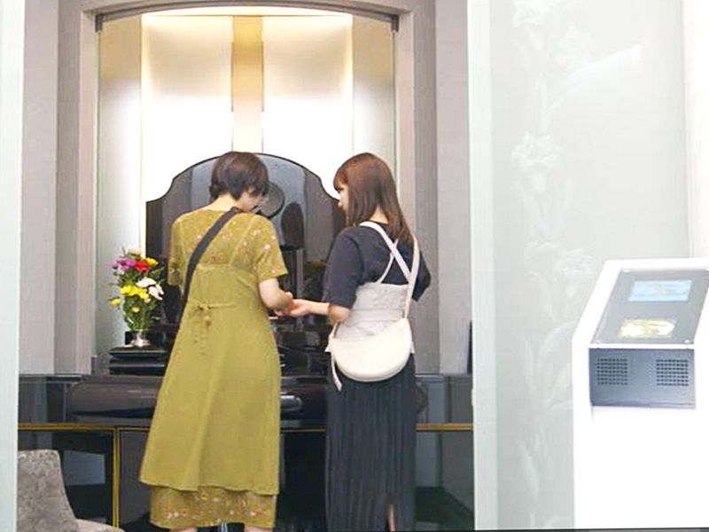 赤坂一ツ木（ひとつぎ）陵苑 威徳寺