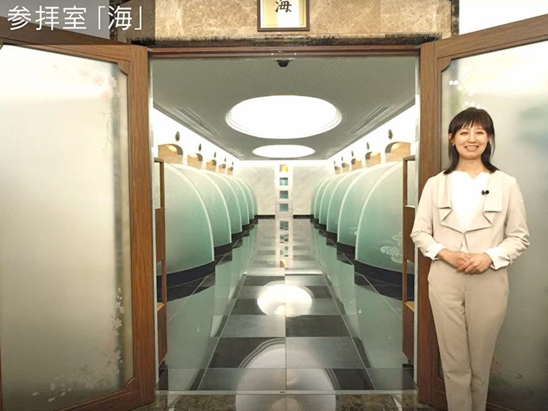 威徳寺 赤坂一ツ木陵苑