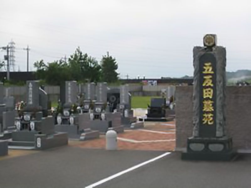 五反田墓苑入口