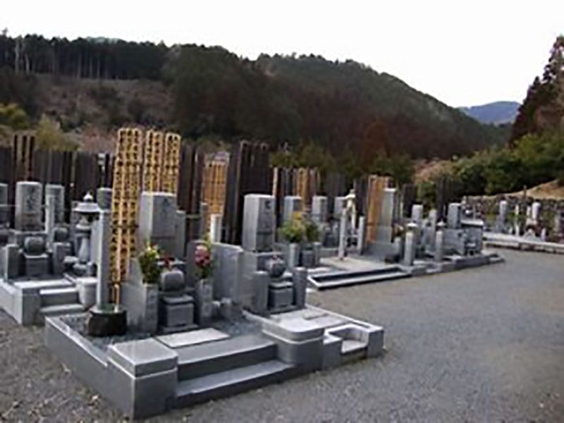 正圓寺