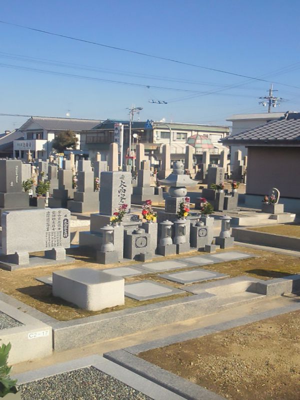 黒山墓地　整備された区画