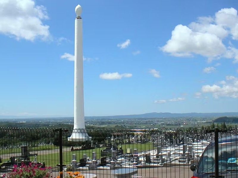 北海道中央霊園