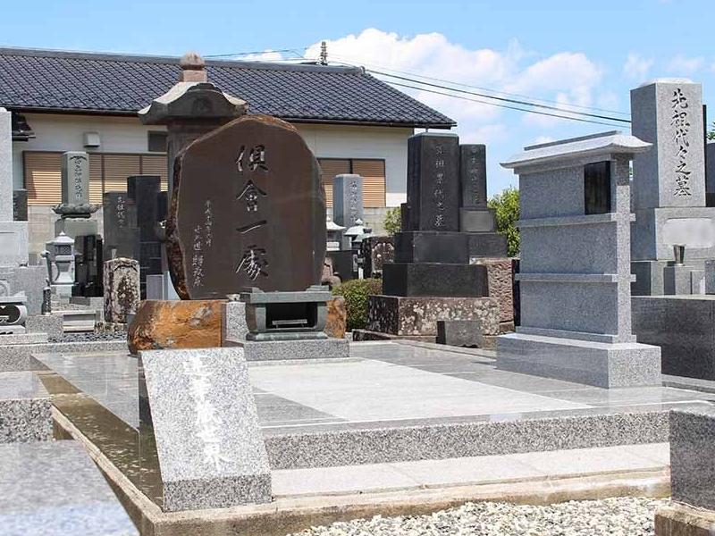 專精寺墓地