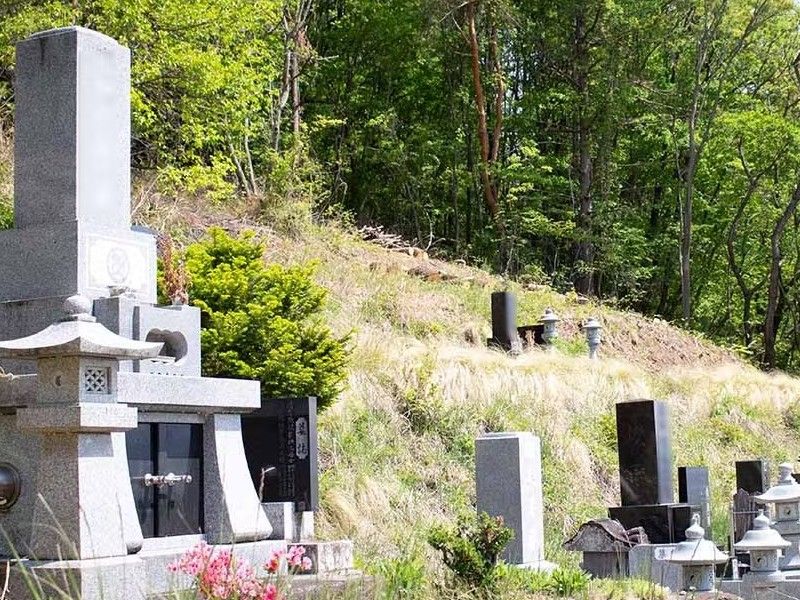 前山霊園