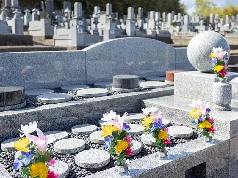 鴨川樹木葬 〜海を望む樹木葬〜