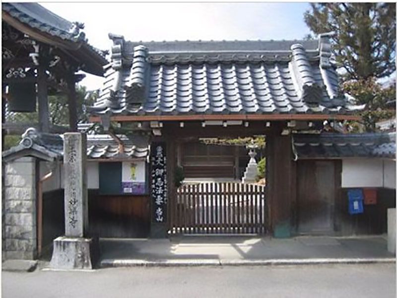 妙楽寺中堂墓地