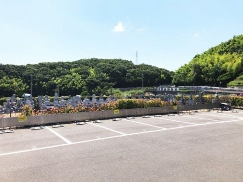 憩い宝樹霊苑岡山東