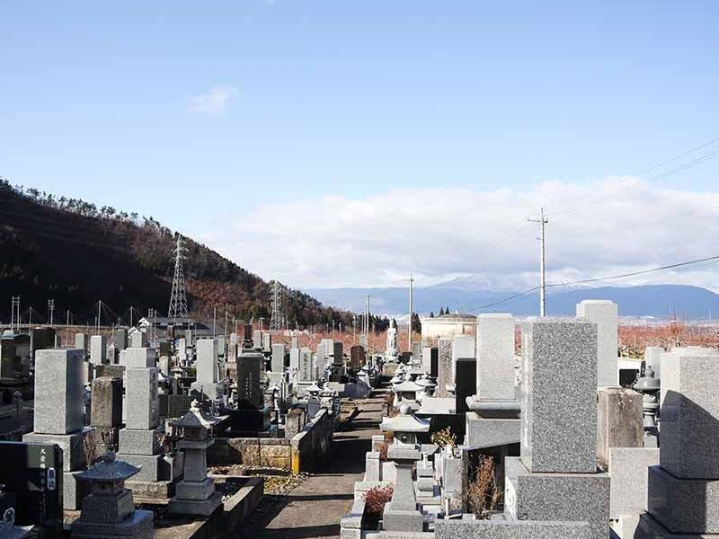 大廣院（大広院）