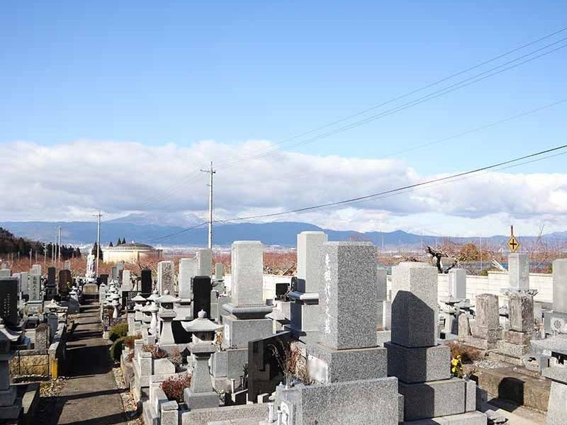 大廣院（大広院）