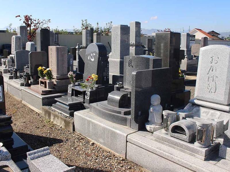 勝願寺墓苑
