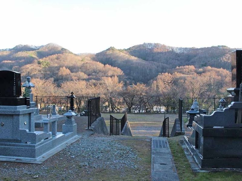自成寺霊園