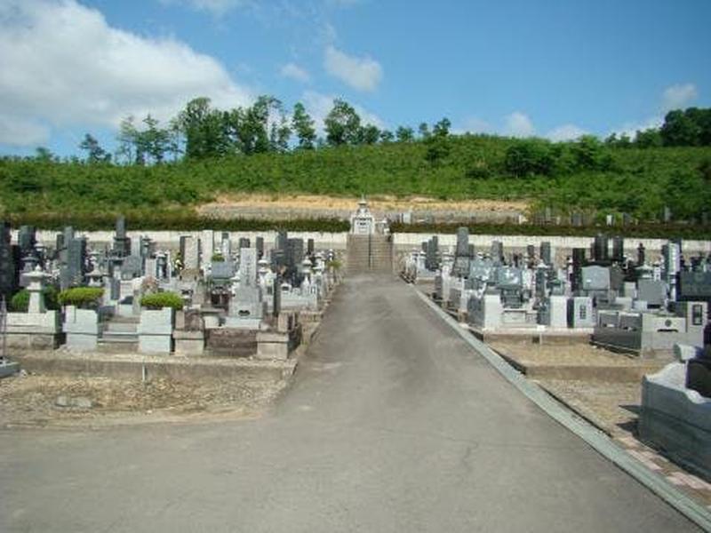 旭霊園