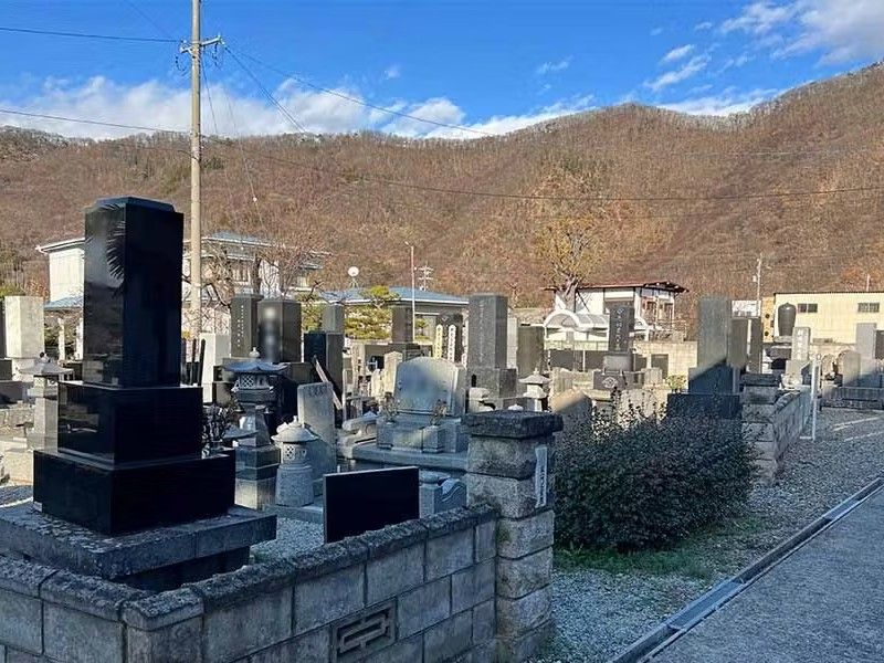 長泉寺霊園