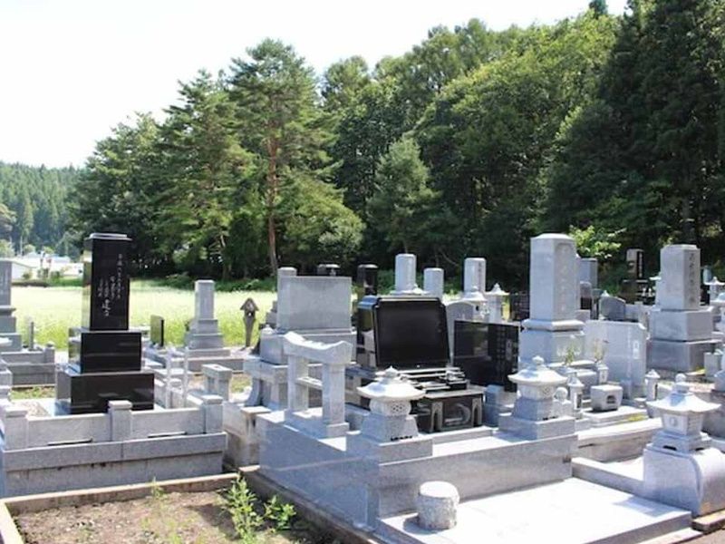 倶会丘墓苑