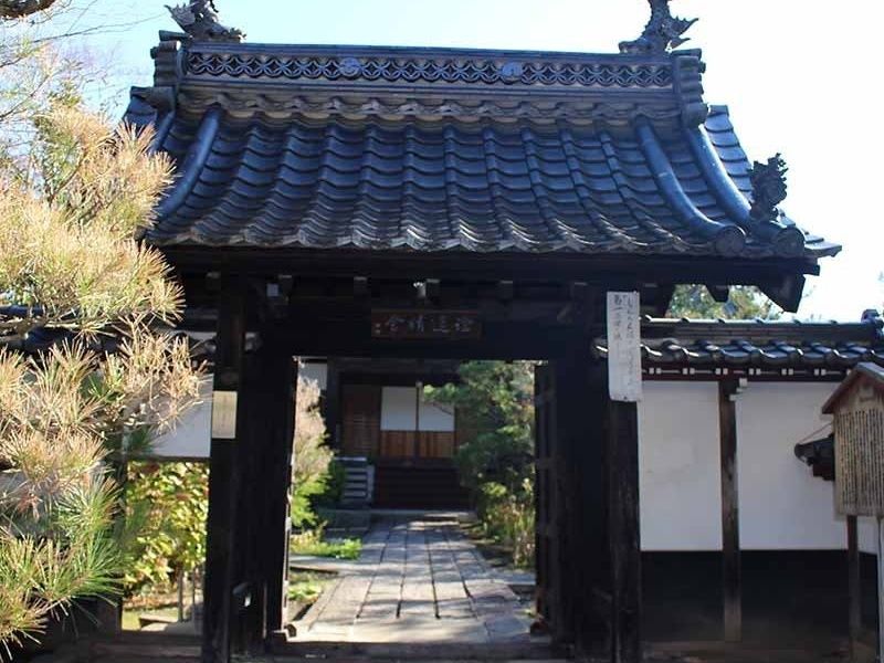 證蓮寺墓地
