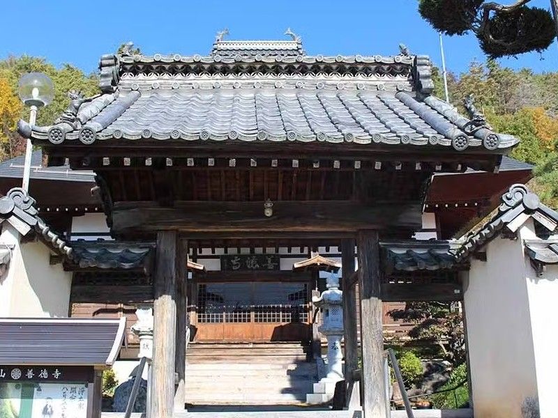 善徳寺墓地