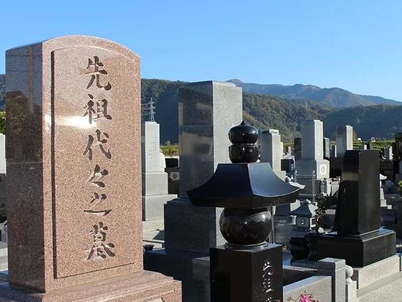 観音寺墓地