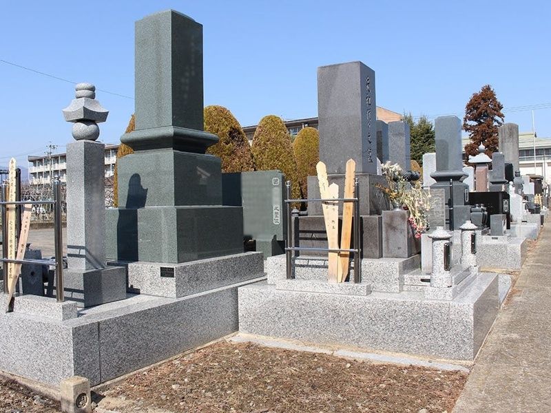 安養寺西霊園