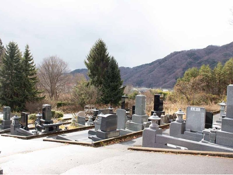 上田市営 真田古城霊園