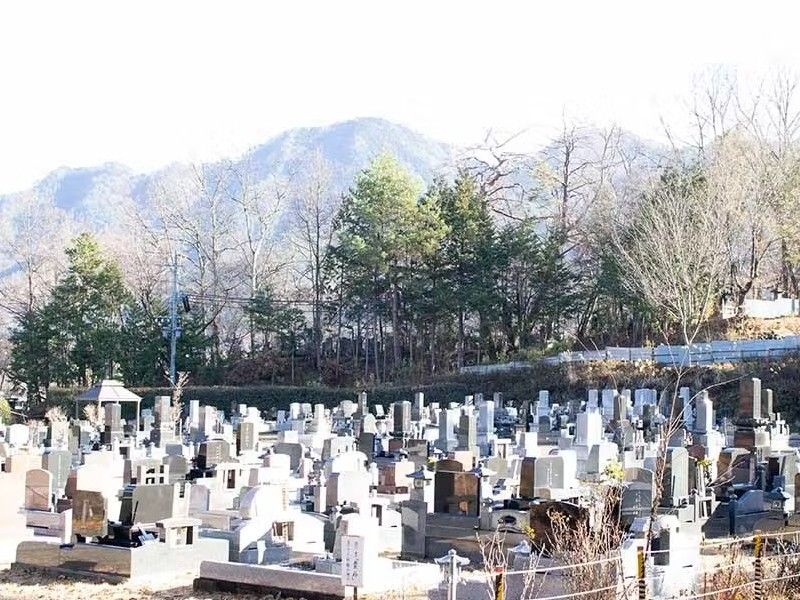 塩田霊苑