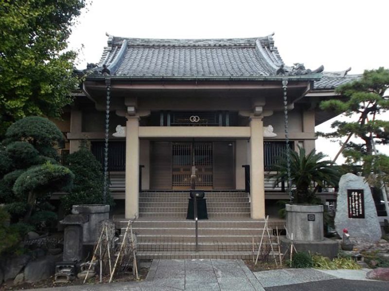 密蔵院