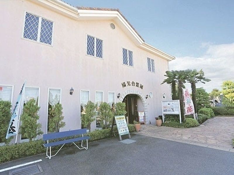 陽光台霊園