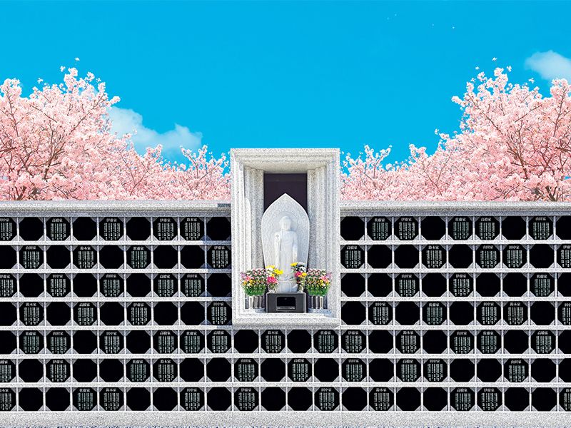 名古屋守山霊園 浄土院