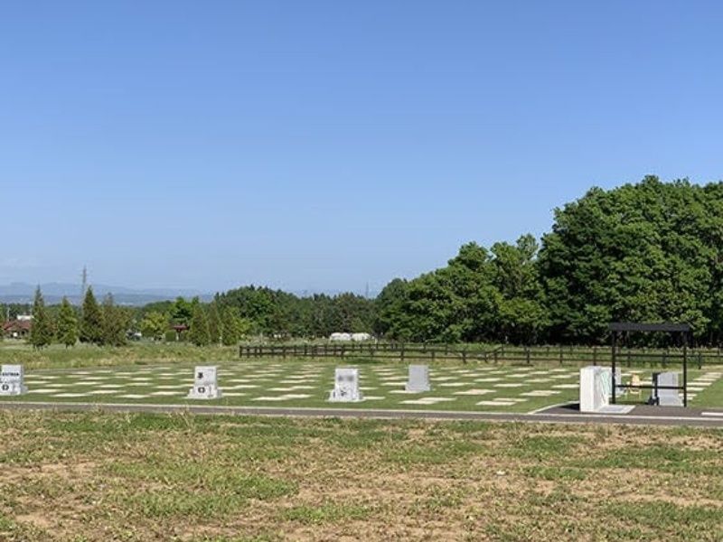 恵庭第四墓園
