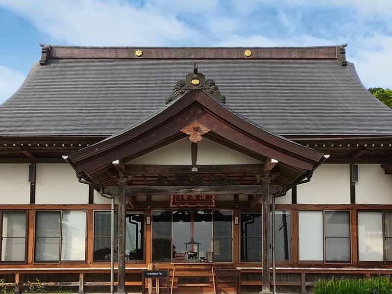 洞昌寺