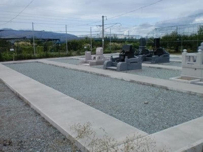 空き区画の販売が行われています